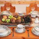 Schattbachgut Zell am See