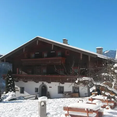 Schattbachgut * Zell am See